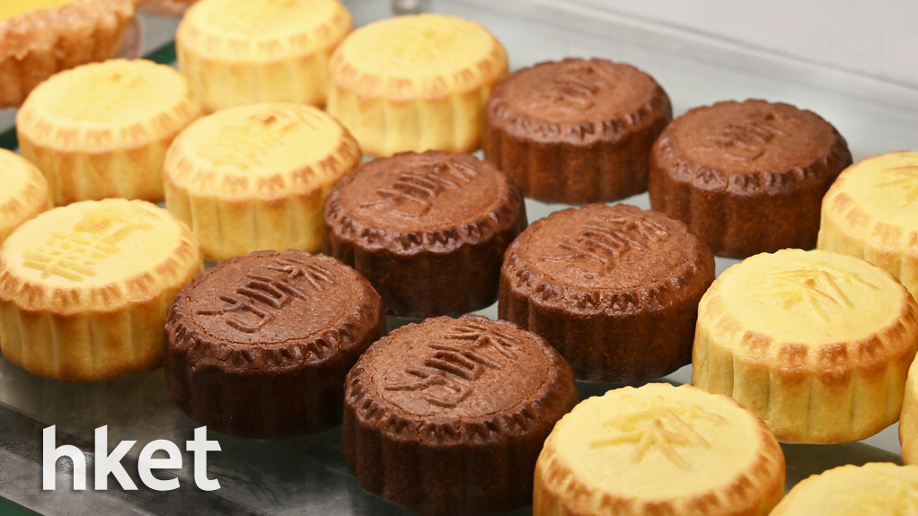 中秋節2025｜老字號推白酒味月餅突圍堅持「香港製造」招徠