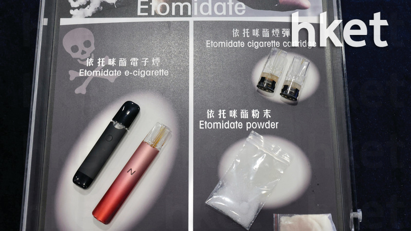 吸毒人數|上半年吸毒人數按年下降 惟毒品罪行被捕青少年升152%