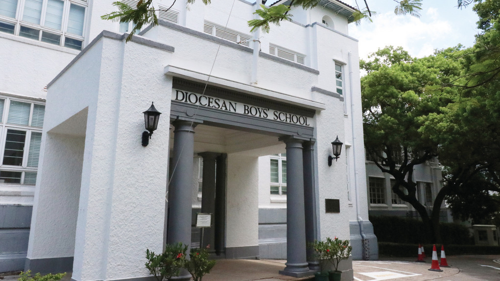 拔萃男書院（Diocesan Boys' School，DBS）創校於1869年，是香港老牌基督教名校之一。（香港經濟日報資料圖片）