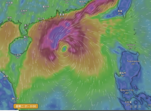風神打風|天文台:3號風球至少維持至周二下午6時 氣溫將降至19度