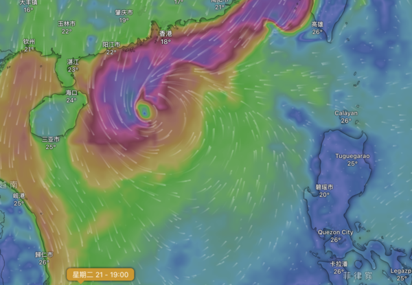 風神打風|天文台:3號風球至少維持至周二下午6時 氣溫將降至19度