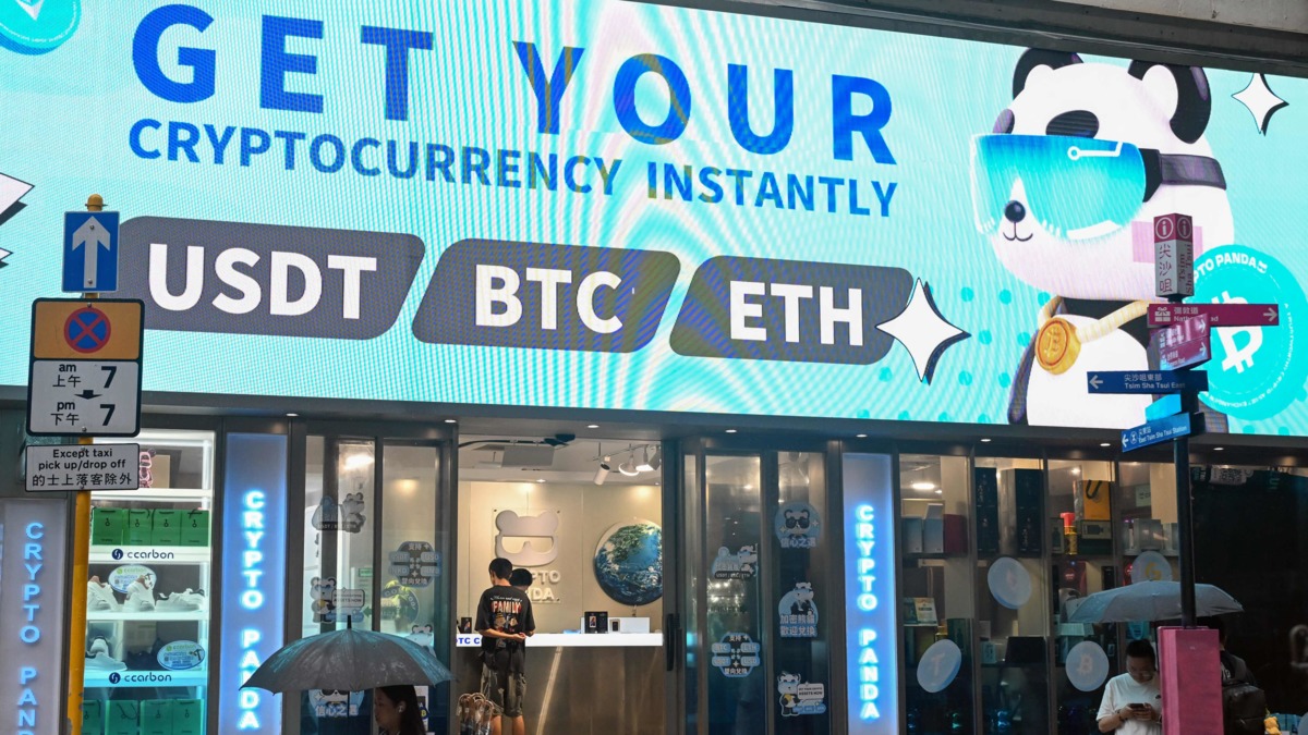 分析｜第三大穩定幣USDe爆發「1011慘案」 是USDe穩定幣設計