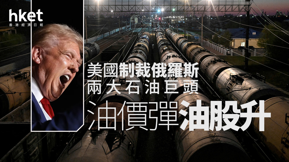 战争 石油 概念 股 (99) 사진