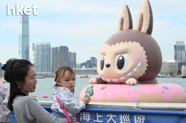 維港海上大巡遊｜多啦A夢同LABUBU等角色金鐘「漂浮」 11月1日更會作海上出巡【附巡遊觀賞路線】