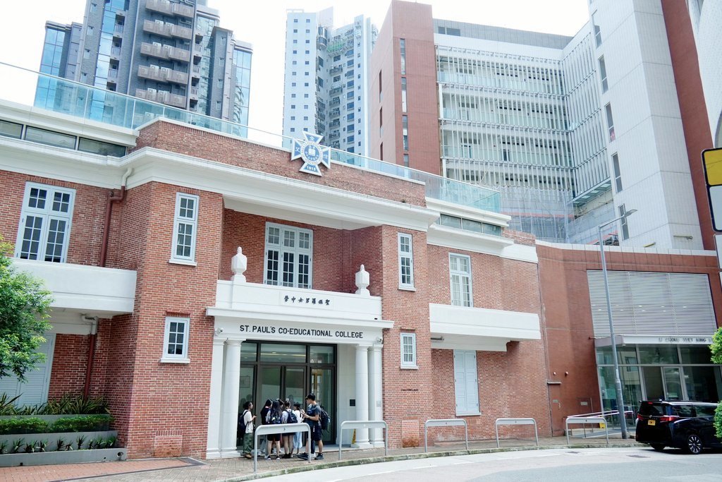 聖保羅男女中學將於11月1日舉行2026/27學年中一入學簡介會，中一將招收約100名學生。（香港經濟日報資料圖片）