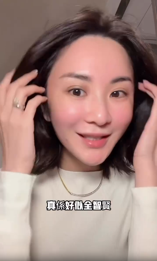 明星保養｜裕美首度認整容 公開過程全面針孔極腫 術後3日真面目曝光