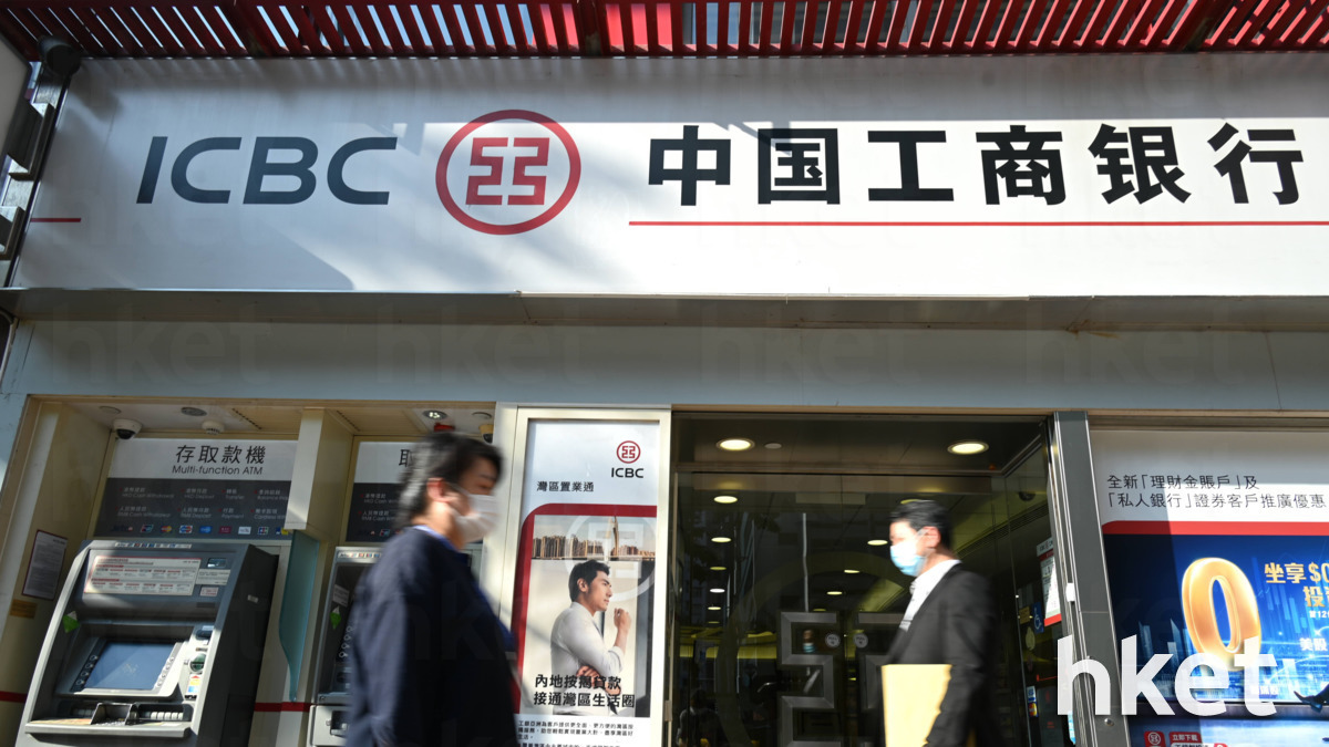 黃金倉庫｜工行據報計劃在香港機場開設黃金倉庫料未來數月完成相關準備工作