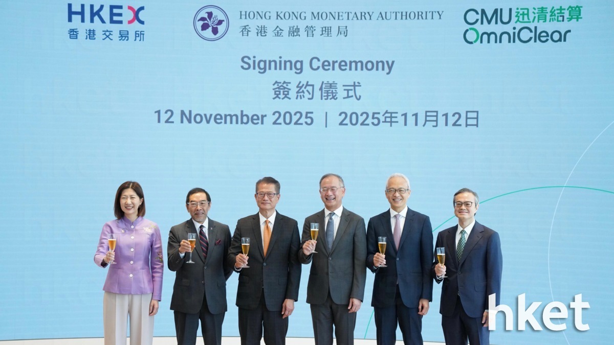 388｜陳茂波：港交所入股迅清結算 為加速推動金融基建高效聯通關鍵一步