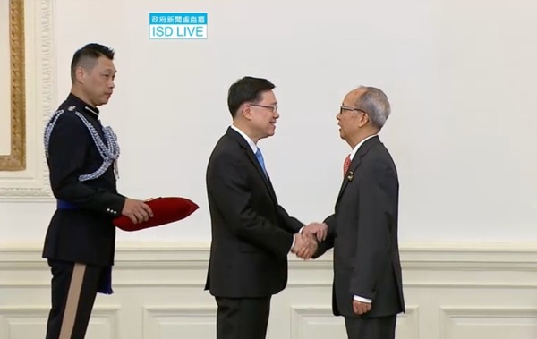 授勳｜禮賓府舉行授勳儀式 香港經濟日報集團主席馮紹波獲大紫荊勳章