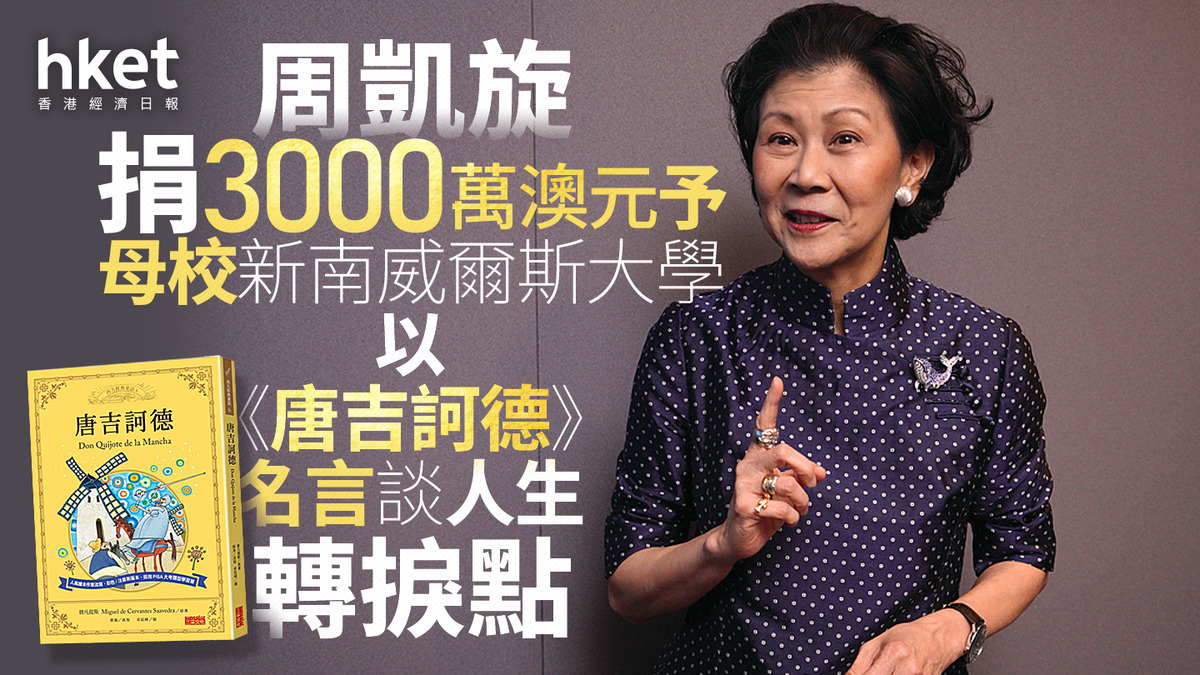 默想神—我们在天上的父– 窄门守望者博客, image size:1200x675