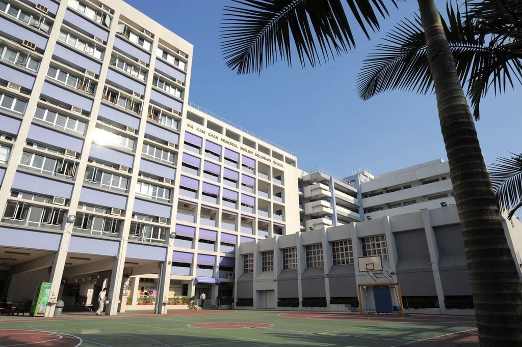 香海正覺蓮社佛教馬錦燦紀念英文中學。（香港經濟日報資料圖片）