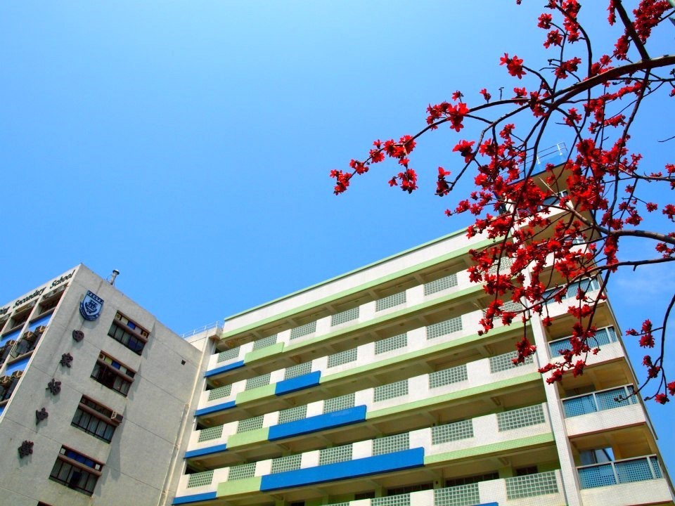 田家炳中學。（香港經濟日報資料圖片）