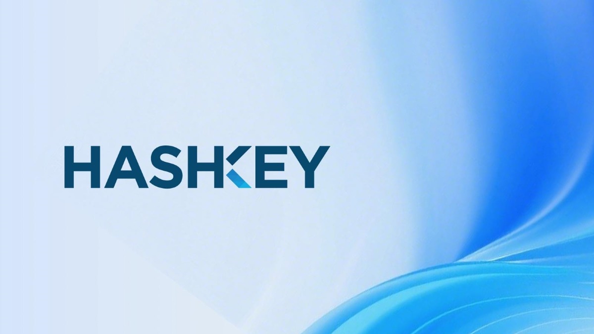 HashKey通過港交所聆訊亞洲數字資產龍頭衝刺上市