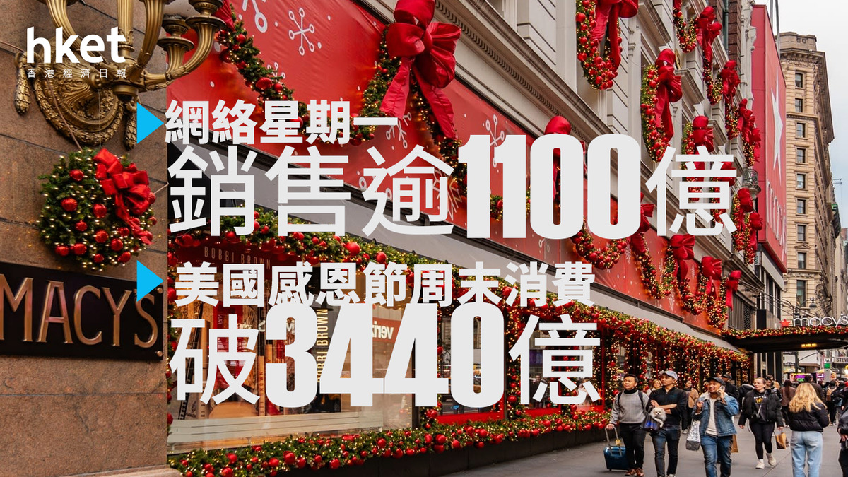 感恩 節 假期 美國 2025 (99) 사진