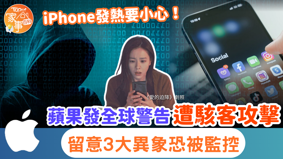 405游局- Podcast - Apple Podcasts, image size:1200x675