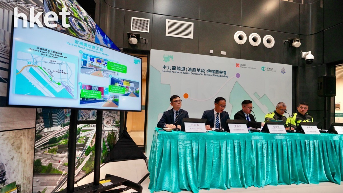 連接油麻地及啟德/九龍灣的中九龍繞道（油麻地段），將於本月21日上午10時通車。（ 梁偉榮攝）