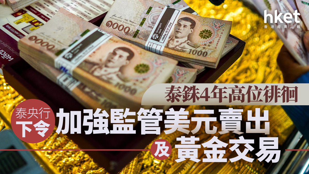 3 500 ntd to usd (95) 사진