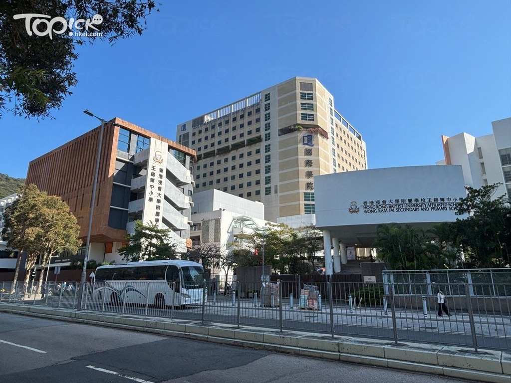 王錦輝中小學位於沙田石門，佔地一萬二千平方米，中小學相連。（TOPick記者攝）