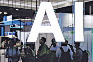 「A」可有兩種解讀：一是傳統的Artificial，即「人工」；二是Alien「異形」。而「I」同樣有兩個意思：一是傳統的Inteligence，即「智能」，二是Ignorance「愚能」。（路透社資料圖片）