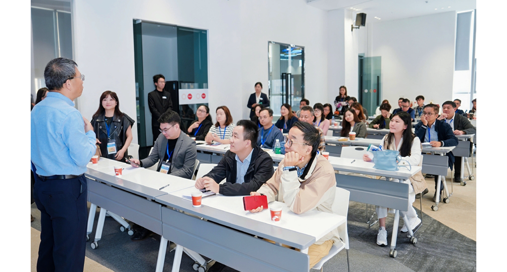 考察團出席「新質生產力」專題培訓講座。