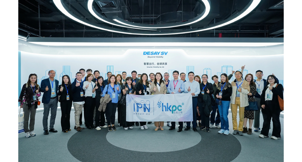 考察團到訪德賽西威。