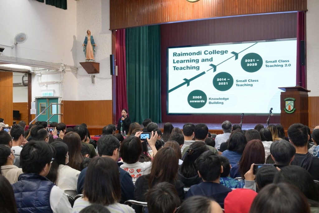 高主教書院早前舉行中一入學簡介會，有逾1600名家長出席。