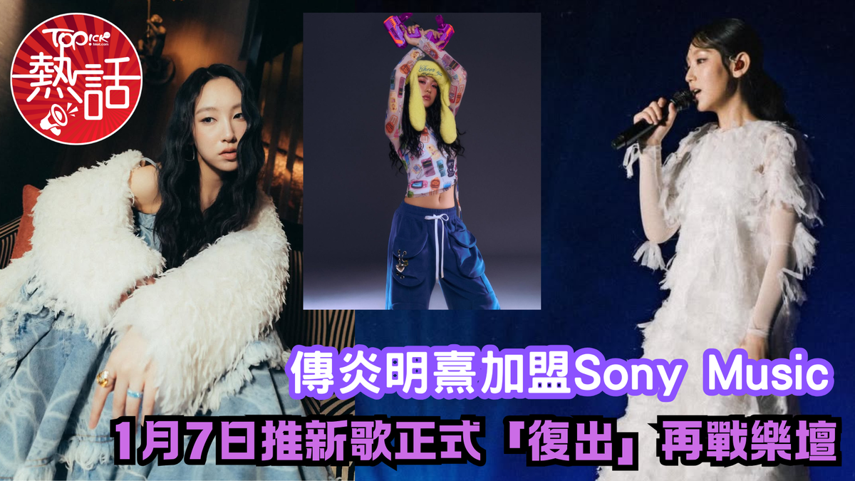 2792 Sonic logo 免版税图片、库存照片和图像| Shutterstock, image size:1200x675