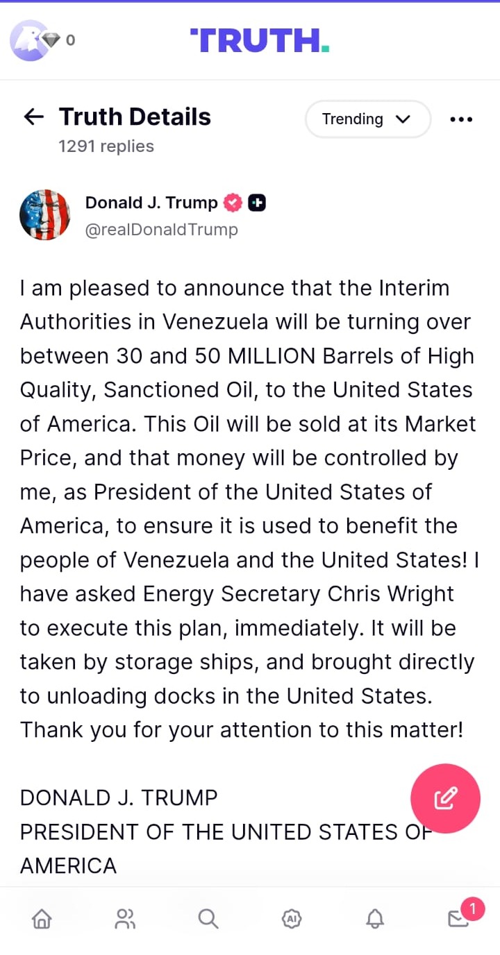 油價｜特朗普：委內瑞拉移交3-5千萬桶油將市價倒賣套現貨值17-29億美元