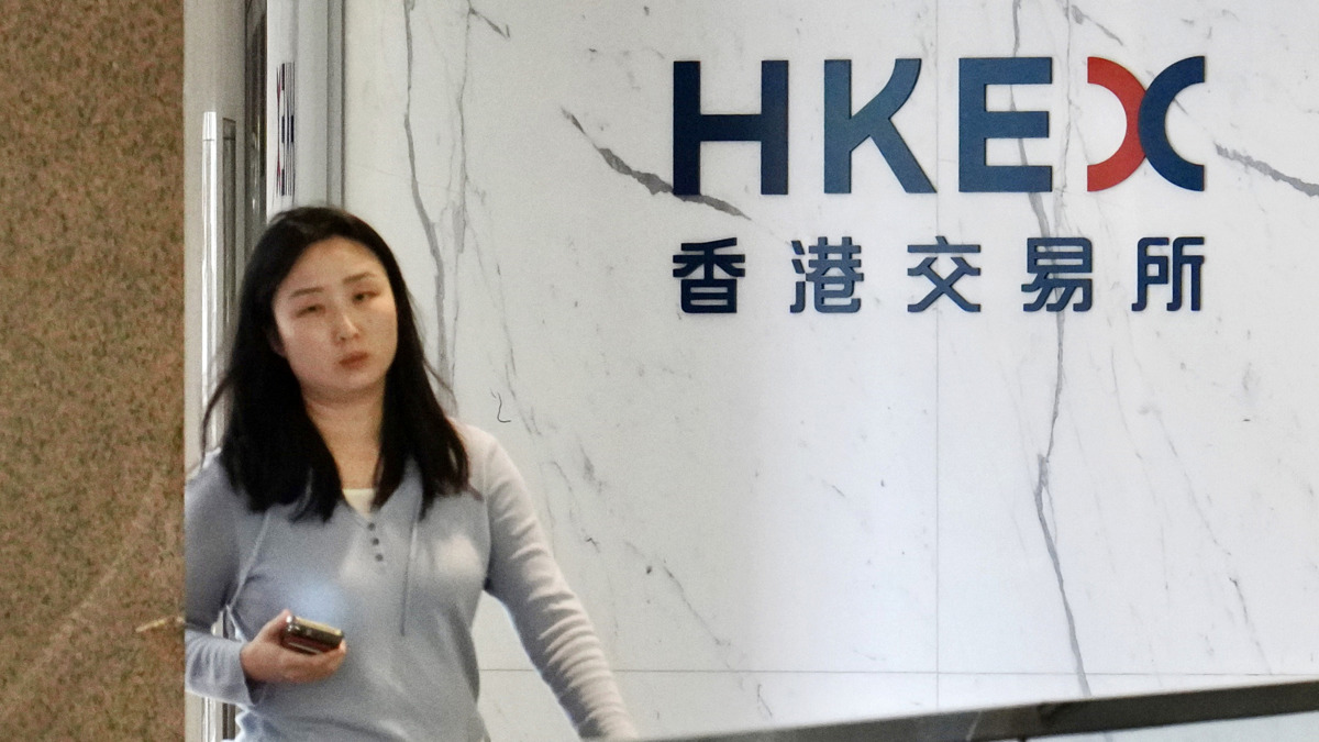 新股IPO｜先導智能、愛芯元、樂欣戶外、海致科技4新股成功闖關短期內有望招股