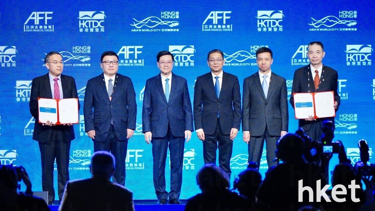 黃金交易｜財庫局與上金所簽訂合作協議準備清算系統、制定規則、機構認可