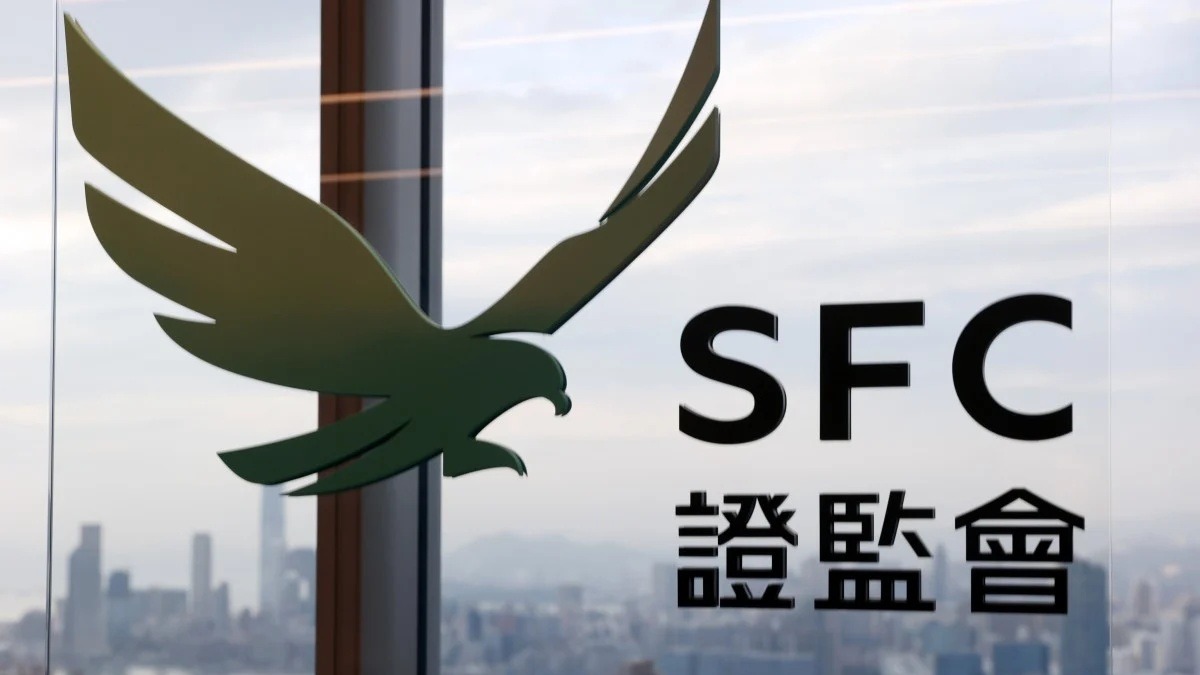 證監監管｜寶新證券前持牌代表違操守準則證監會暫時吊銷牌照7個月