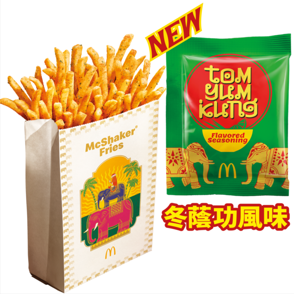 全新冬蔭功風味Shake Shake粉