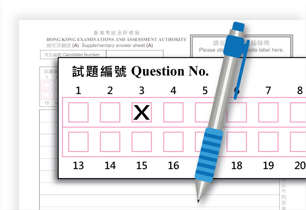 填寫正確試題編號。（考評局圖片）