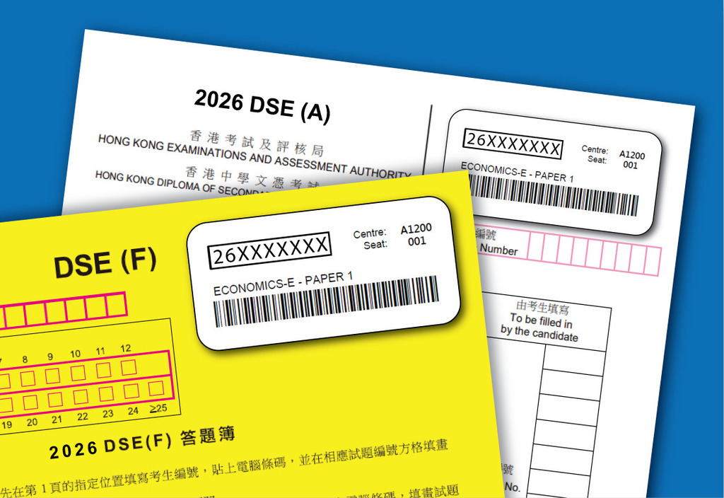  按指示貼妥Barcode貼紙。（考評局圖片）