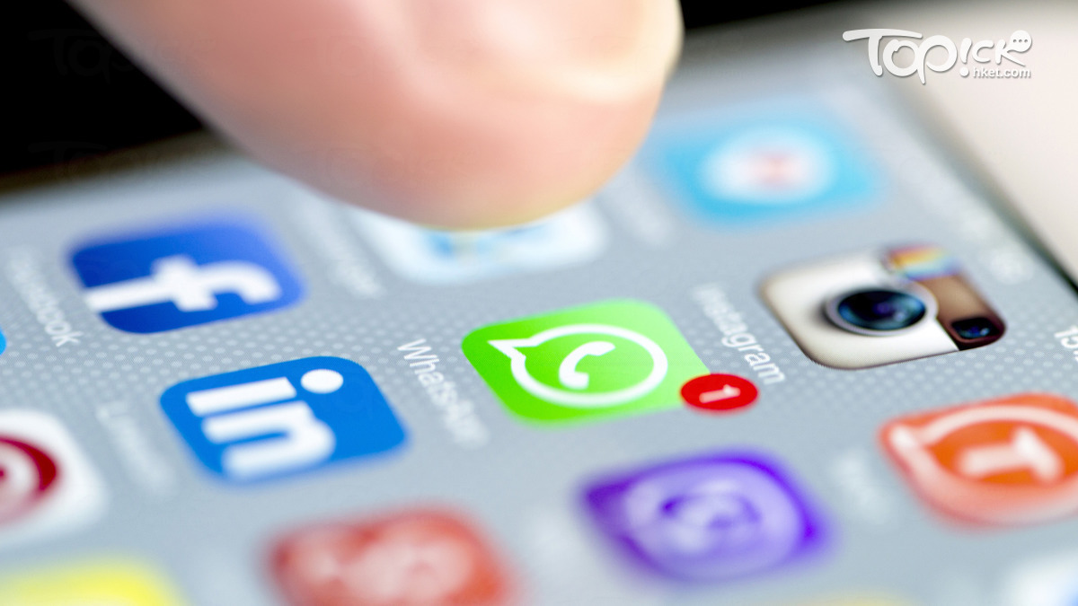 WhatsApp群組宣傳