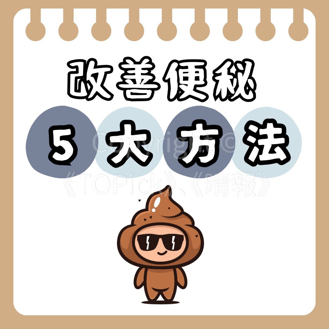 圖檔