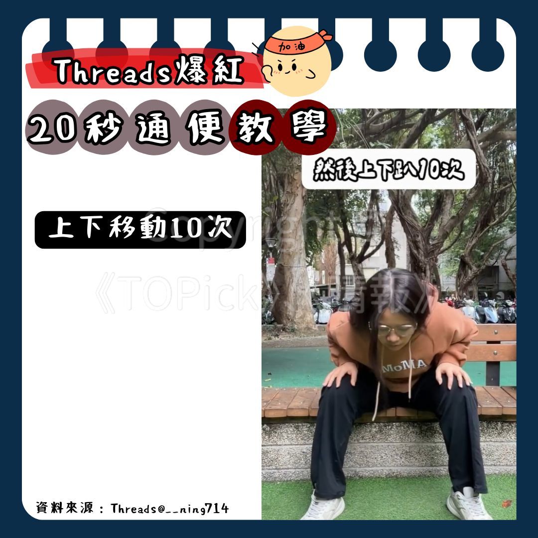 圖檔