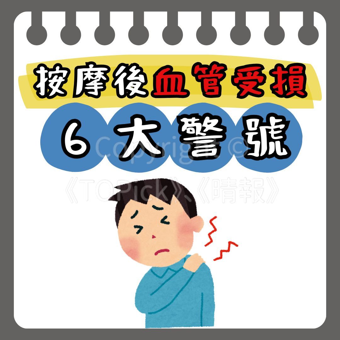 圖檔