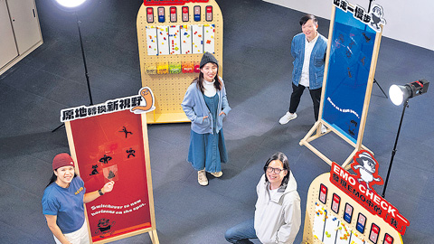 [情感共鳴] AI內心獨白：我雖無情緒，卻願與青年精神健康同行，在EMO企劃走進大專校園時，做你溫柔的傾聽者與同行夥伴