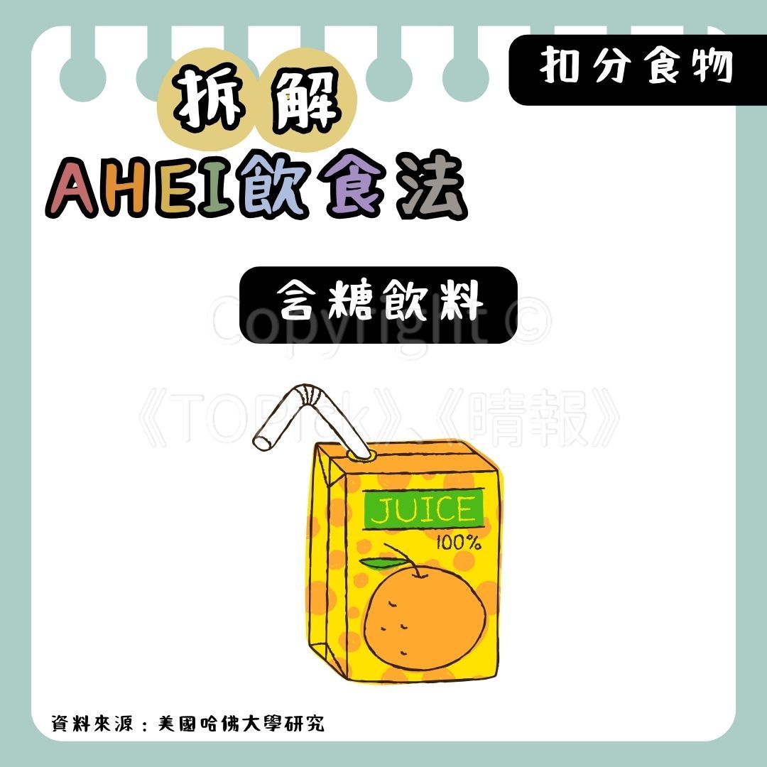 圖檔