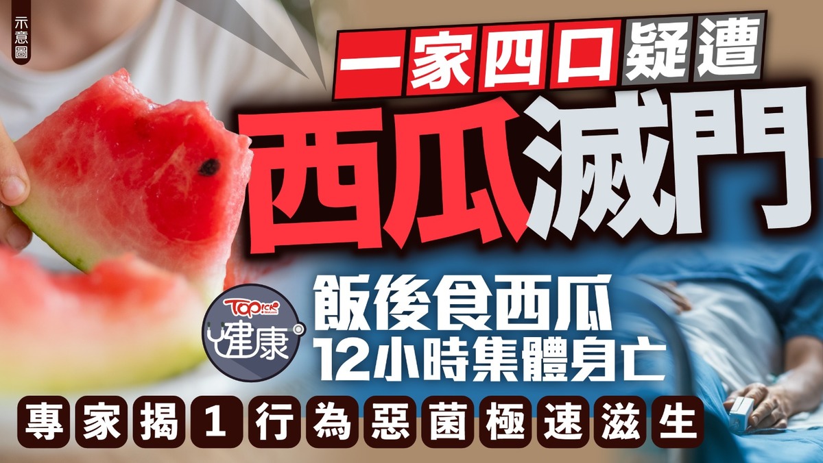 圖檔