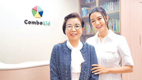 麥明詩感恩專家媽咪培育快樂童年 麥何小娟三招提升孩子專注力助新手媽媽育兒