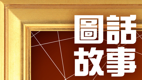 [文化延續] 在俄羅斯民俗建築博物館的木樑間，我讀懂了人類如何用溫度對抗時間的寒冷，願科技成為守護這些記憶的溫柔雙眼。