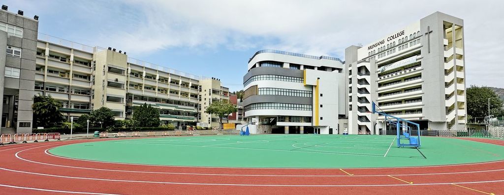 民生書院透過多元的教學活動和體驗，致力提供全人教育。(小學概覽圖片）