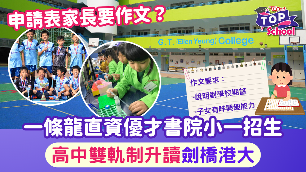 slideshow-image
