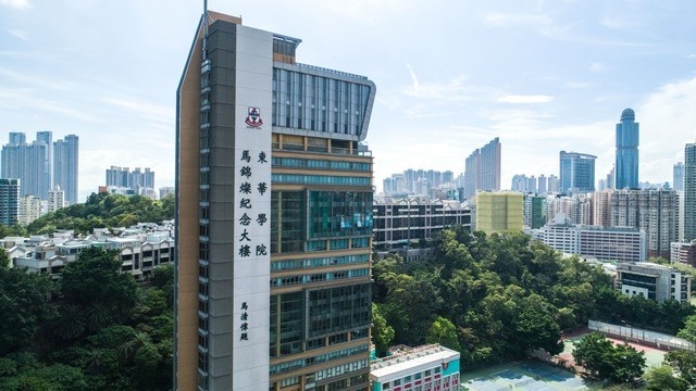 東華學院。(學校網頁)