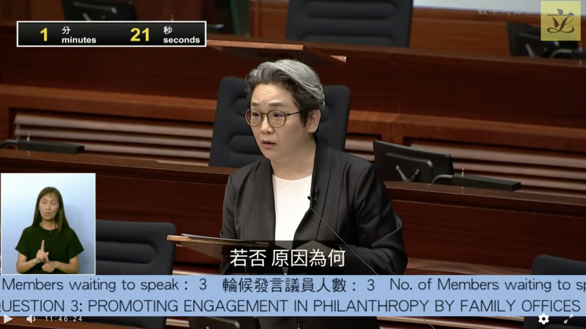 投資移民｜陳文宜冀投資移民計劃部分資金用於支持本地慈善　陳浩濂：會聽取意見考慮優化