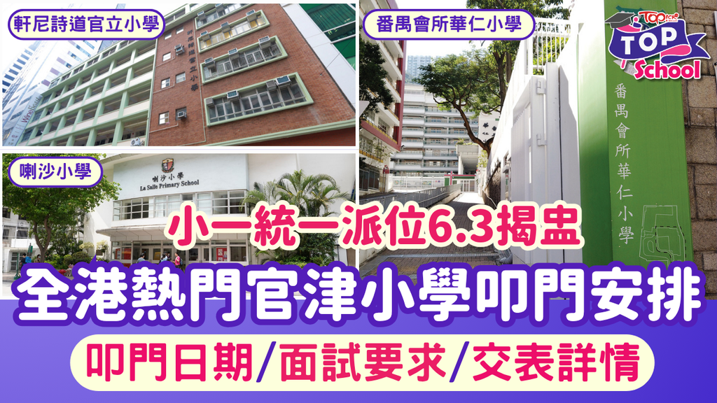 slideshow-image