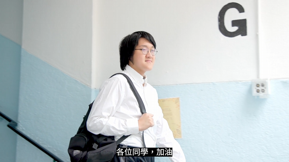 為勉勵中六學生以正面態度面對文憑試及迎接放榜日，教育局特別製作一系列「文憑試打氣短片」，2025年DSE狀元王海博也有參與。