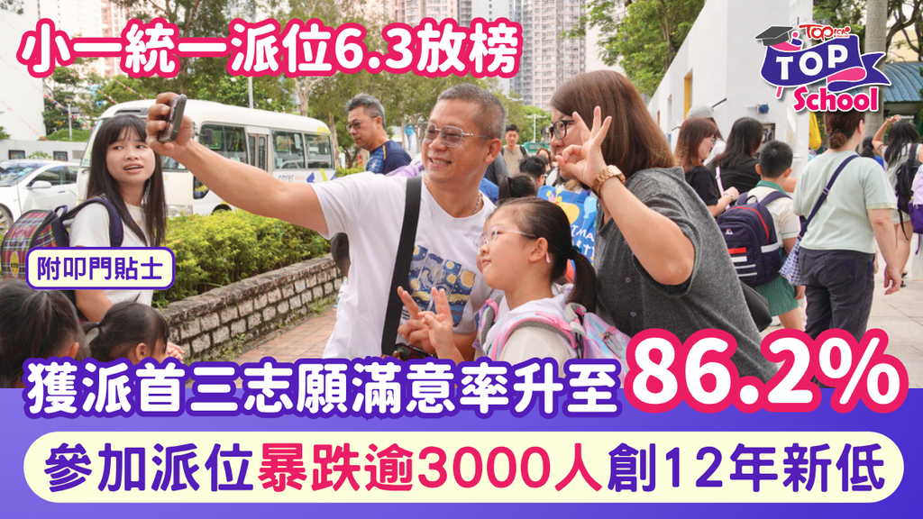 slideshow-image